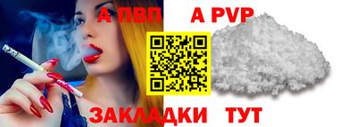 мяу мяу мука Можга