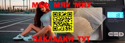 кокаин перу Моздок