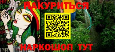 кокаин перу Моздок