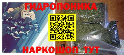 альфа пвп VHQ Можайск