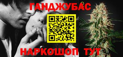альфа пвп VHQ Можайск