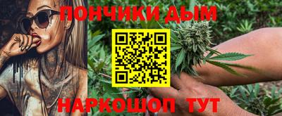 альфа пвп VHQ Можайск