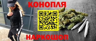 альфа пвп VHQ Можайск