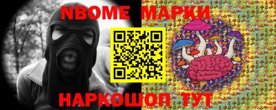 мяу мяу мука Можга