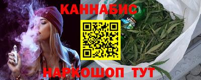 альфа пвп VHQ Можайск