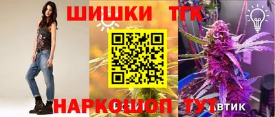мяу мяу мука Можга