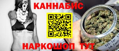 кокаин перу Моздок