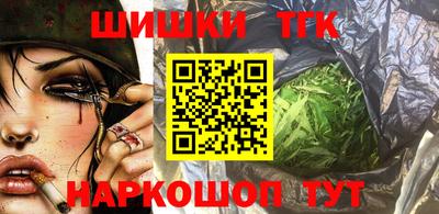 альфа пвп VHQ Можайск