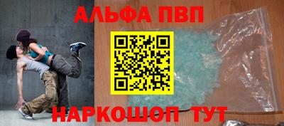 кокаин перу Моздок