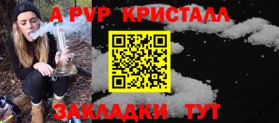 кокаин перу Моздок