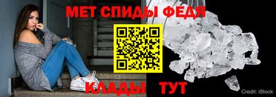 альфа пвп VHQ Можайск