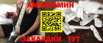 кокаин перу Моздок
