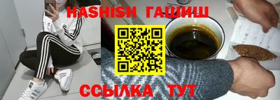 кокаин перу Моздок