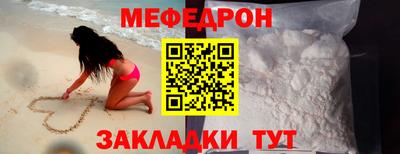 кокаин перу Моздок