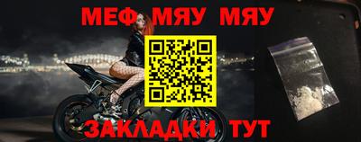 кокаин перу Моздок